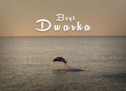 Beyt Dwarka